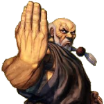 Gouken